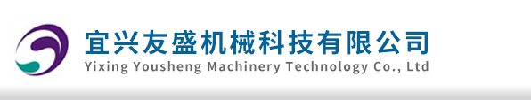 秸稈板設(shè)備